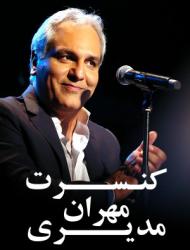 Concert Mehran Modiri