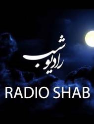 Radio Shab