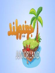 Junior Land