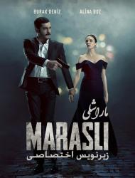 Marashli – SUB