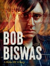 Bob Biswas – Duble